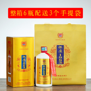 �F��ę́��u���Ͱ׾Ƒ�ׯ��1983���Z���ڼZ������6ƿ�b�׾�