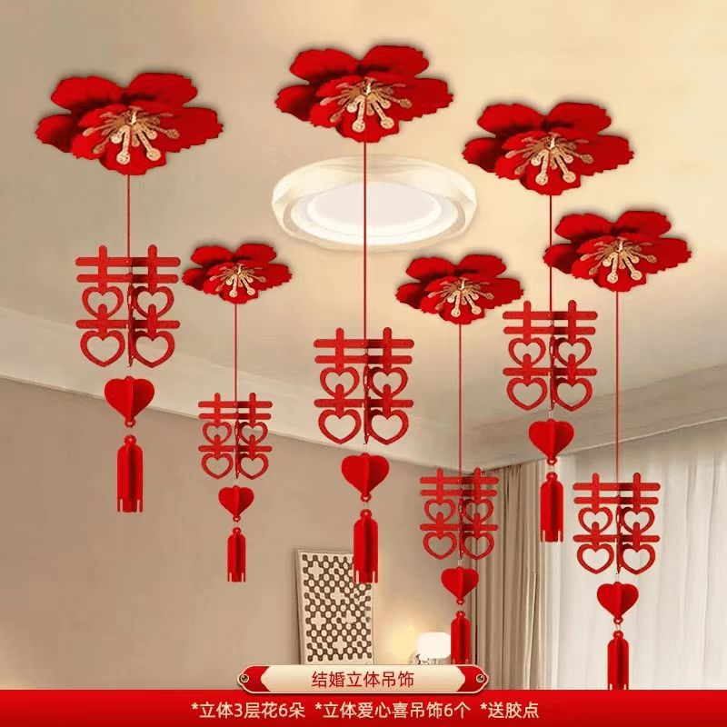 Colgante tridimensional de boda colgante conjunto de flores de boda dormitorio sala de estar pasillo suministros de boda creativos image 13