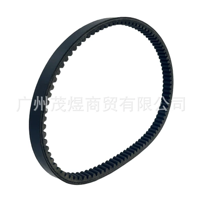 Suitable for Aprilia Belt