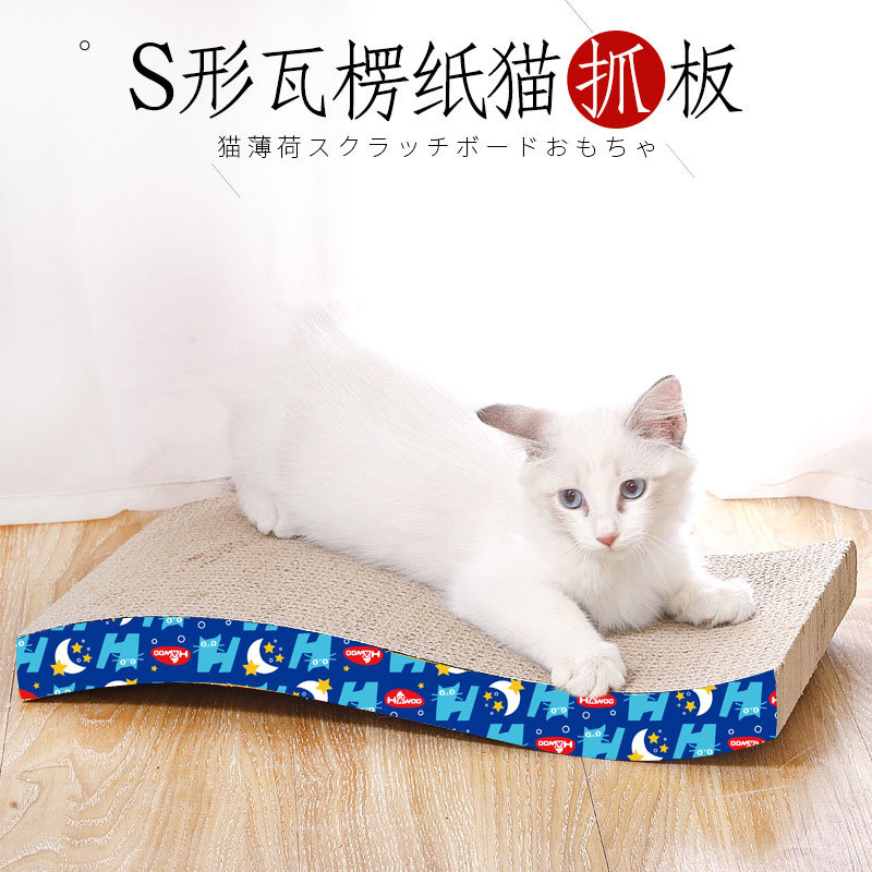 Fábrica al por mayor Hawo S-tipo papel corrugado gato tablero del rasguño de alta densidad de papel corrugado de bajo carbono cinturón catnip gato tablero del rasguño