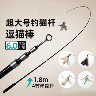 ����sʽ�L�U1.8m���L��~�����˽␞��؈��؈����ߴ�ȫ�؈����