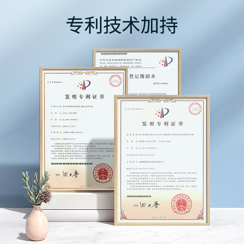 Lanting Watery Crystal Translucent Cream Natural Nude Makeup Brightening Moisturizing Makeup Modification Beauty Cream Delicate Light Feeling