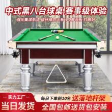 ����̨������׼��䓎���ʽ�ڰ�̨����Æ̿��Ͻ����y���򷿾㘷��