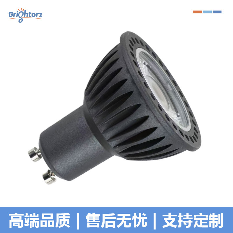 Directly Supplied from the Manufacturer, 5W6W7W Led Spotlights, Mr16 Lamp Cup, Die-Cast Aluminum, Gu10 Indoor Plant Led Downlight