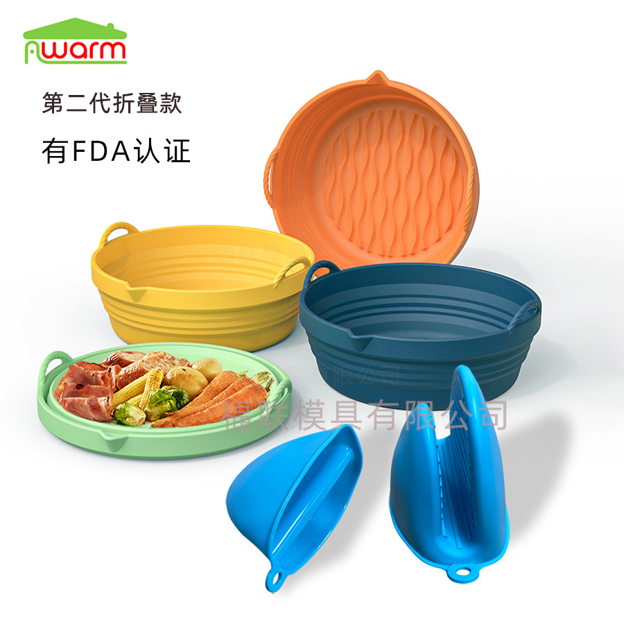 Bandeja de silicona para barbacoa Zibo, tapete para freidora de aire y parrilla, bandeja especial para drenar aceite, tapete plegable y resistente a altas temperaturas.