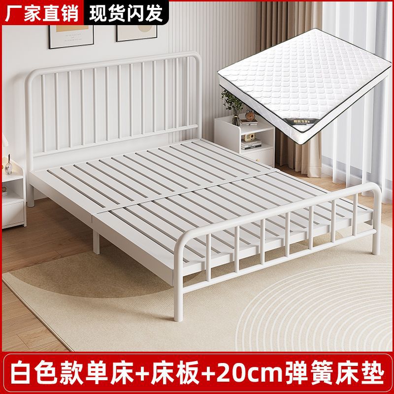 [Single bed+bedboard] White+20 cm spring mattress