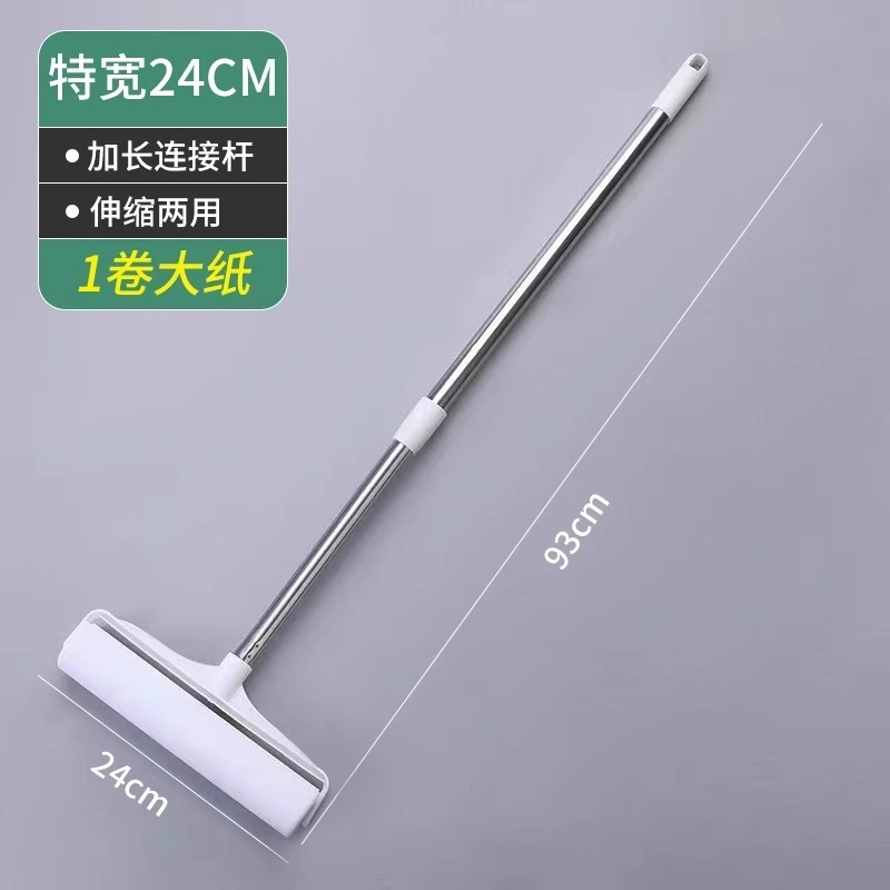 長柄粘毛器延長伸縮粘毛ブラシ衣類ロールブラシ交換紙粘着紙モップ家庭用除塵ドラム|undefined