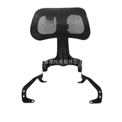 Electric car rear backrest Electric Vehicle