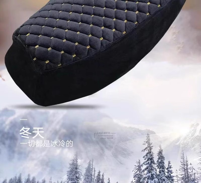 Electric Scooter Motorcycle Seat Cushion Cover Battery Car Flannel Winter Warm Seat Cushion Cover Winter Seat Cushion