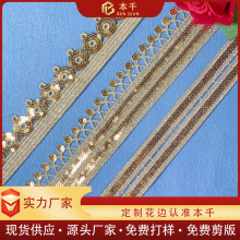 ������ˮ�ܻ�߅��ɫ���b�o��Lolita lace�F؛�����o����Ƭ�l�a