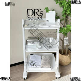 S全美皙之密物料洗脸盆镜子托盘围布纸巾盒logo