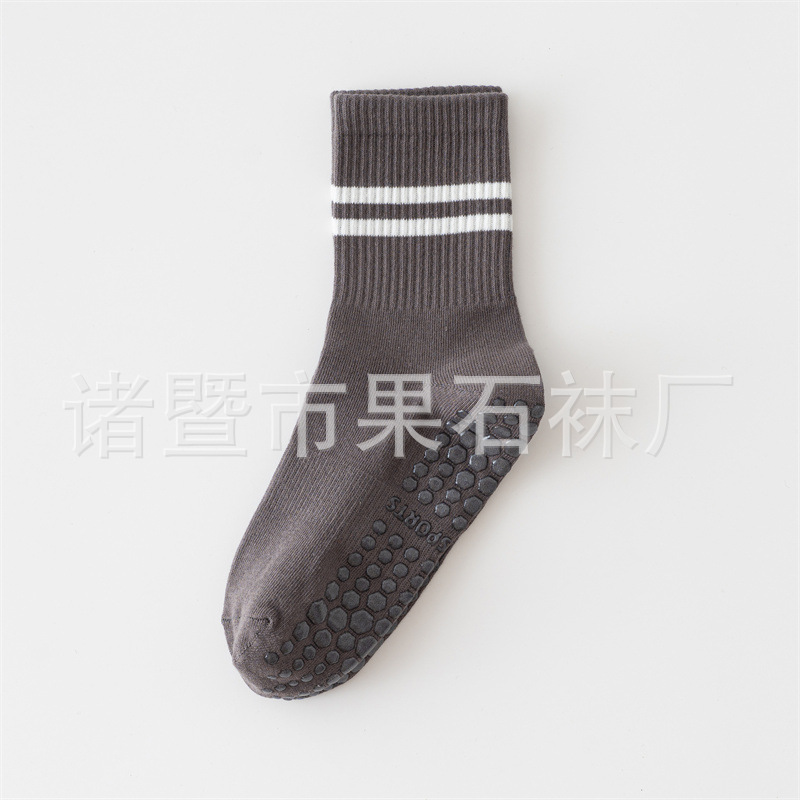 다크 그레이(간이 패키지)