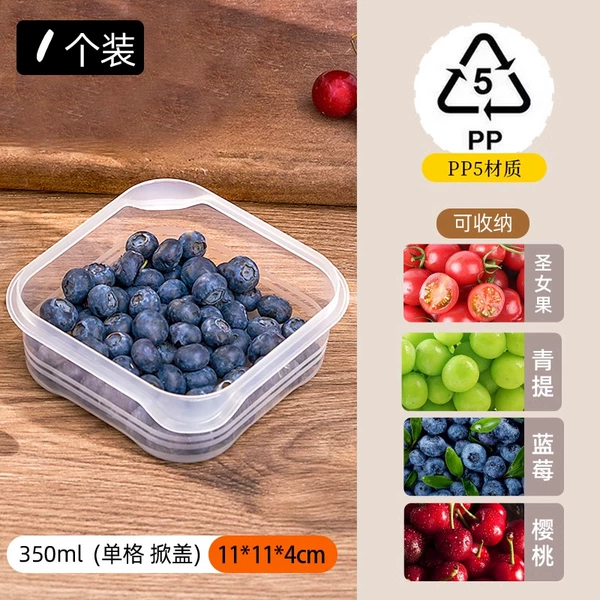 350ml (single single cover) 1 pack