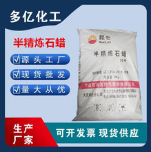 ����58#�뾫��ʯϞ ȫ����ʯϞ �w��ʯϞ  ��Ϟ