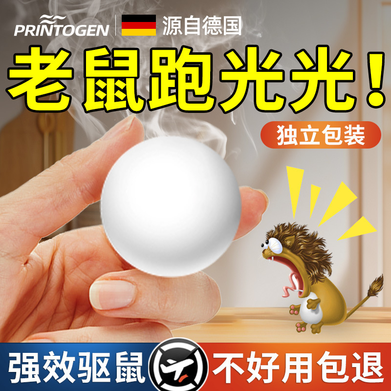 Rodent Repellent Device for Indoor Use, Mothballs for Home Use, Mouse Repellent, Rodent Repellent Medicine, Rodent Repellent Pills