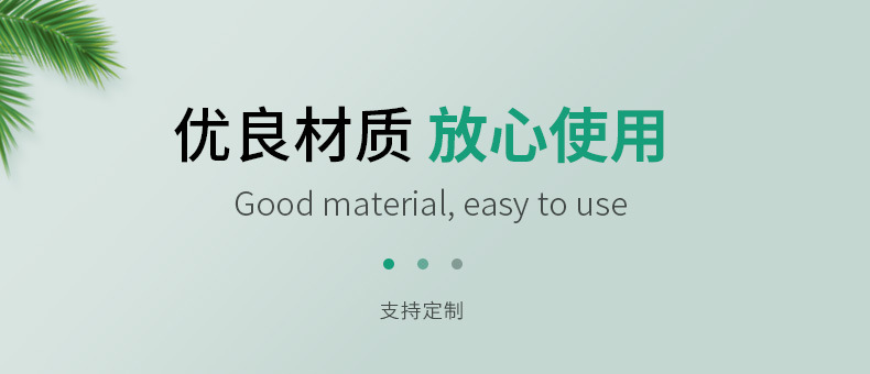 详情页-(1)_03