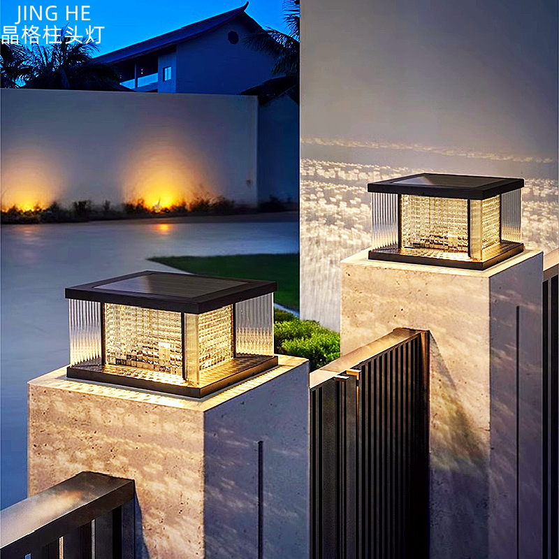 Solar Column Lamp Outdoor Waterproof Wall Garden Lamp Modern Outdoor Villa Gate Garden Wall Column Lamp