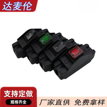 ���Ϸ�ˮ�_�P308 �����16A�p·�p���ֳ֑�����;��ˮ�_�P��