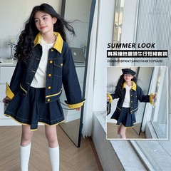女童撞色牛仔套装2025春秋新款儿童韩系外套时髦牛仔短裙两件套潮