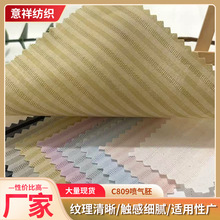 �����¿�͹�ɫ���l��TC�������������Ứ�pɫ�l�¿�_�l���b