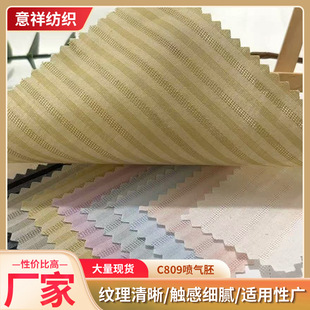 �����¿�͹�ɫ���l��TC�������������Ứ�pɫ�l�¿�_�l���b