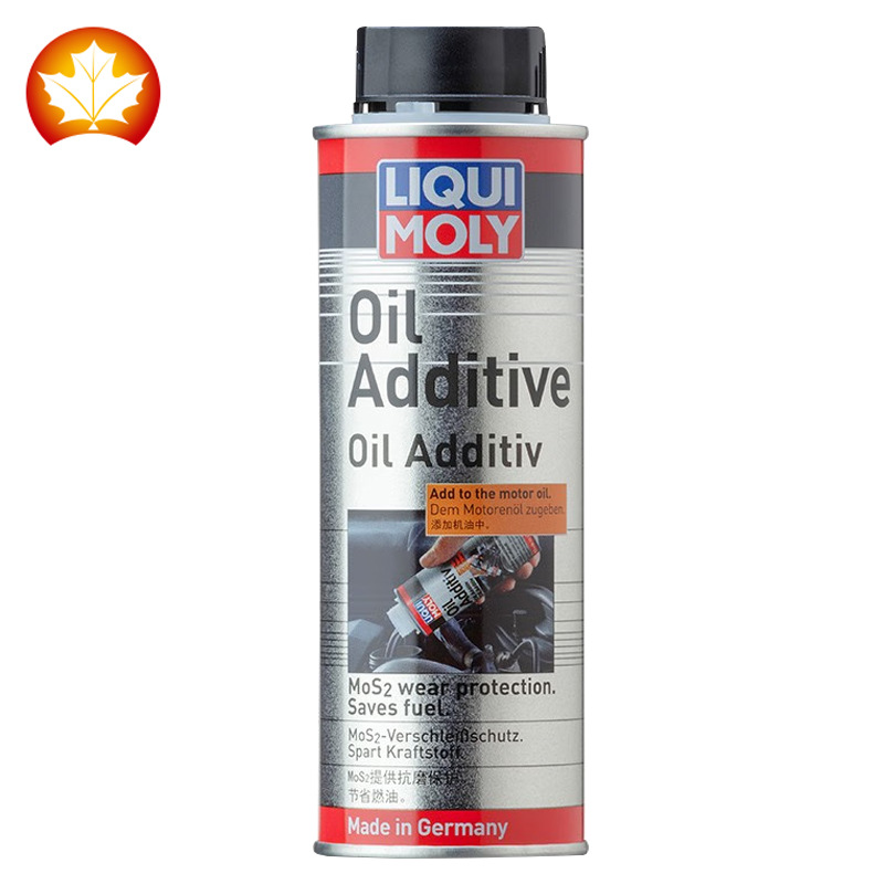 German Lemo Engine Oil Additive Engine Anti-wear Agent Engine Molybdenum Disulfide Protective Agent 200 ml