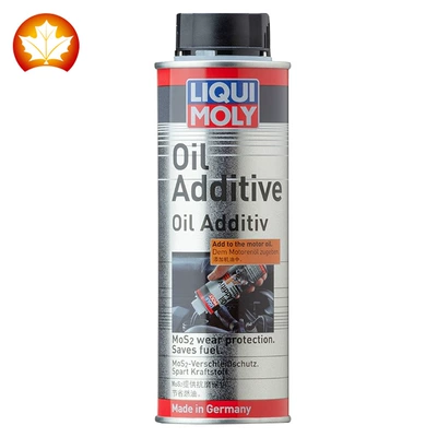 German Lemo Engine Oil Oil additive