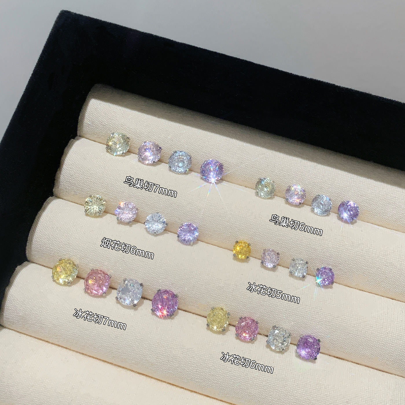 flash four-claw zircon spiral ear bone stud women‘s small and simple personalized zircon exquisite ear-caring chinese stud earrings