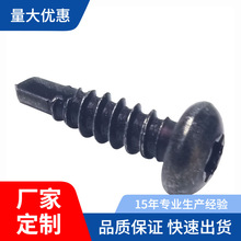 ��ɫ÷���βᔷ��I�ݽz�Թ�������荲�����FƤ䓰���β�M4.8