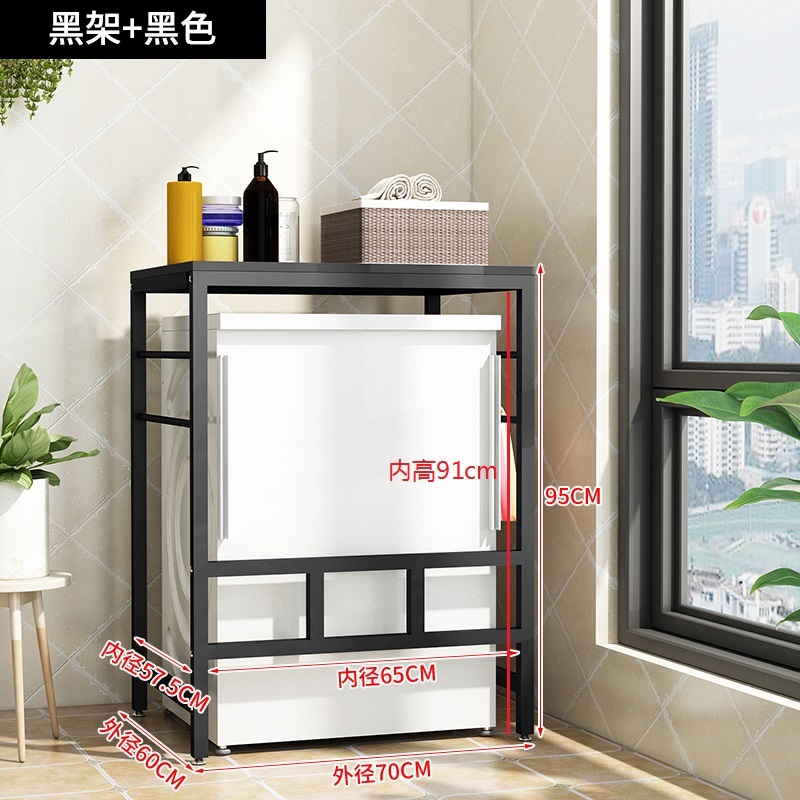 가드 레일이없는 검은 색 프레임