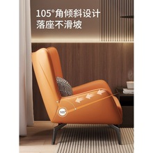 极简现代休闲椅简约客厅真皮单人沙发轻奢懒人阳台设计师家用沙-