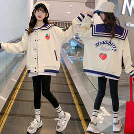 女童洋气学院风草莓上衣装中小学生春秋季新款娃娃领甜美开衫外套
