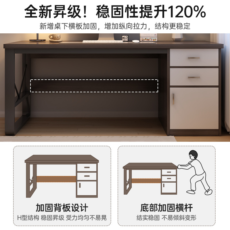 Escritorio de escritorio para adultos con cajones escritorio de computadora escritorio de estudio escritorio de escritorio moderno de madera maciza escritorio pequeño escritorio