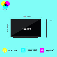Ⱥ��15.6��Һ��LCD display panel N156KME-GNA 2560&times;1440