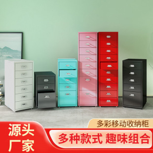 Steel Wheeled Storage Cabinet Multi-layer Locker Gap Cabinet Household Narrow Gap Drawer Cabinet Wholesale Support Large Cross-border