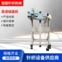 常熟高速圆盘缝合机