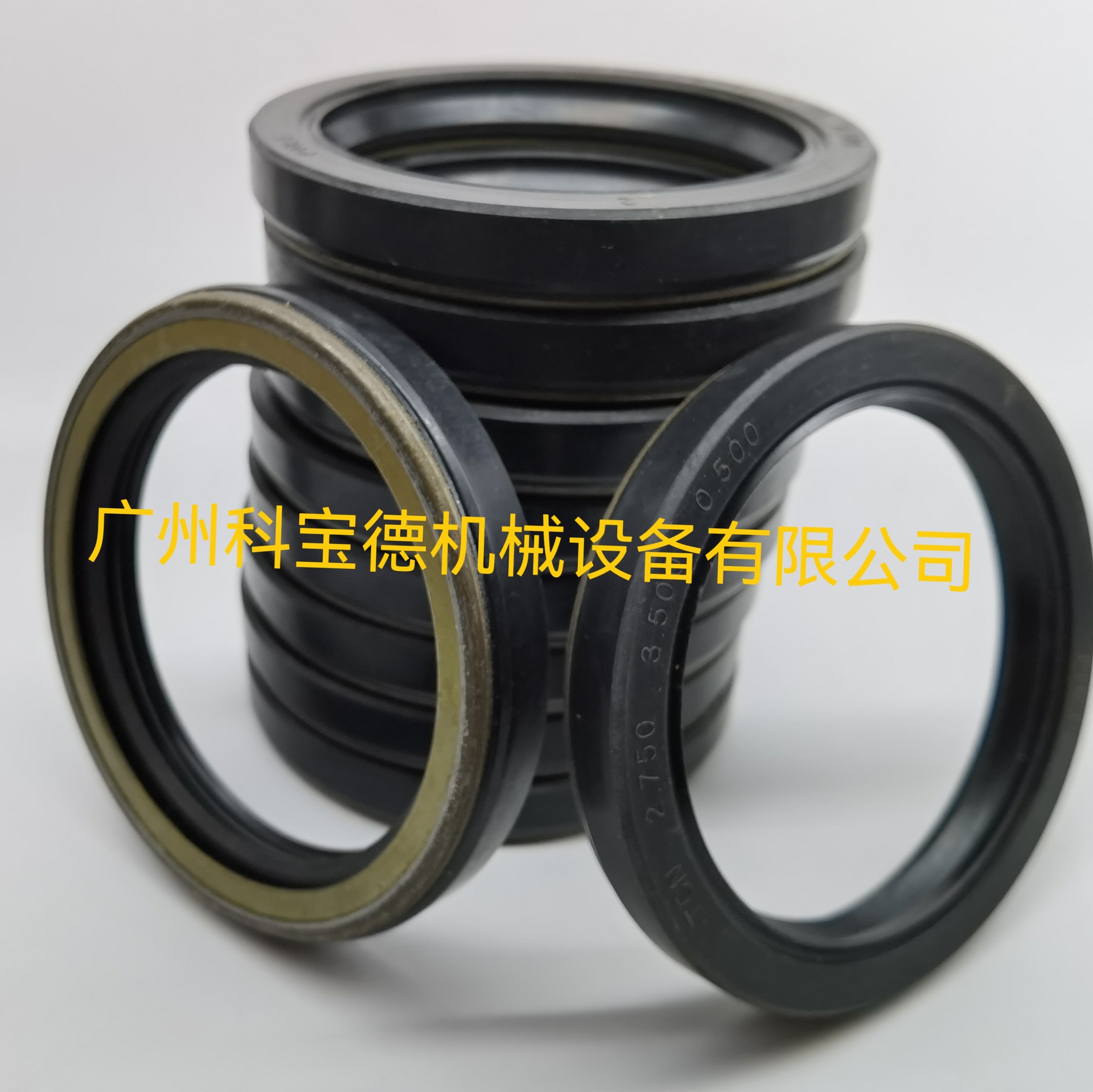 TCN型骨架油封 锚缆机staffa液压马达HMC200 JC350-450-17油封用