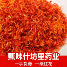 ��؛�t��ɢ�b�½��t��500�����_��ԡԭ�ϸɼt����ș������r��