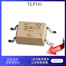 TLP181 P181 ���� ���� ���ݔ�����x�� 181GB CT181GR SOP4