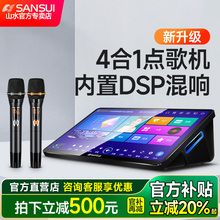 ]]]ɽˮC50¿ͥktvcC|һwCokk