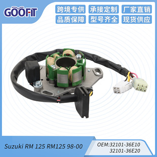 Motorcycle Magneto Stator Coil Suzuki RM 125 RM125 98-00