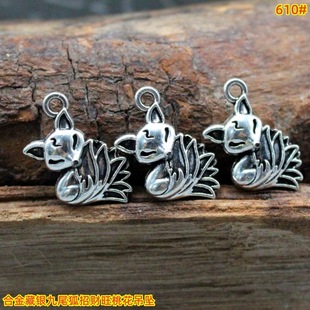 �Ͻ���y��β����ؔ���һ������͹ŷ��y���l�ִ��朷��b�Ʒ���