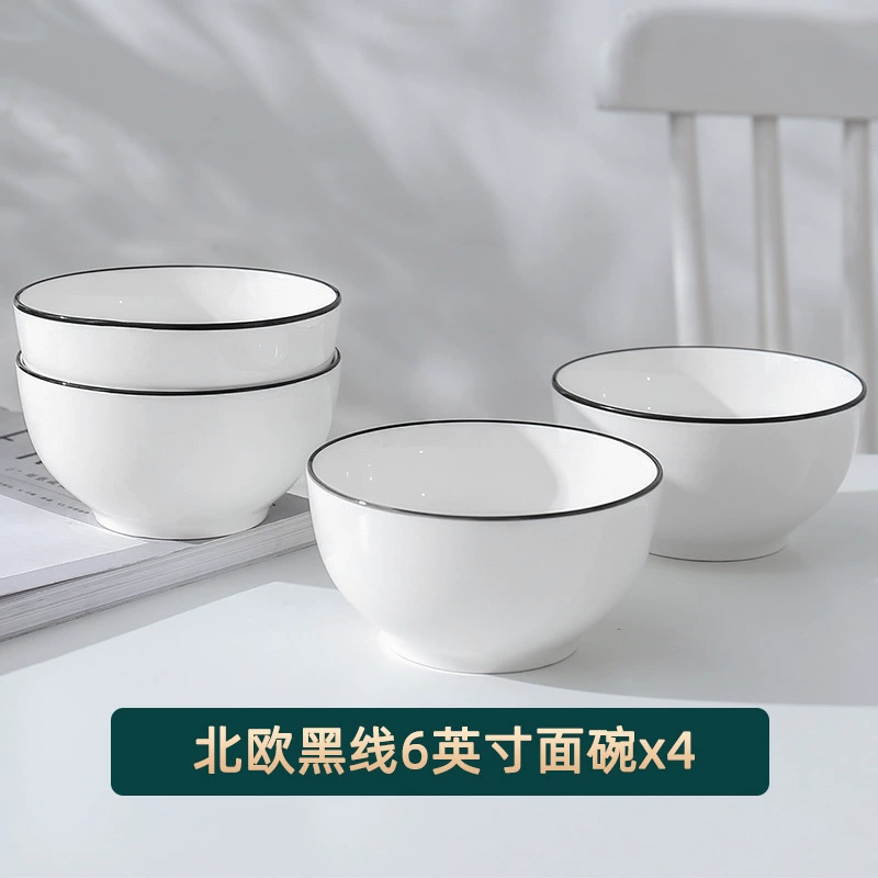 Набор Nordic ceramic bowl Feize - 2024 новая посуда для сервировки, миски для супа и лапши с тарелками и столовыми приборами