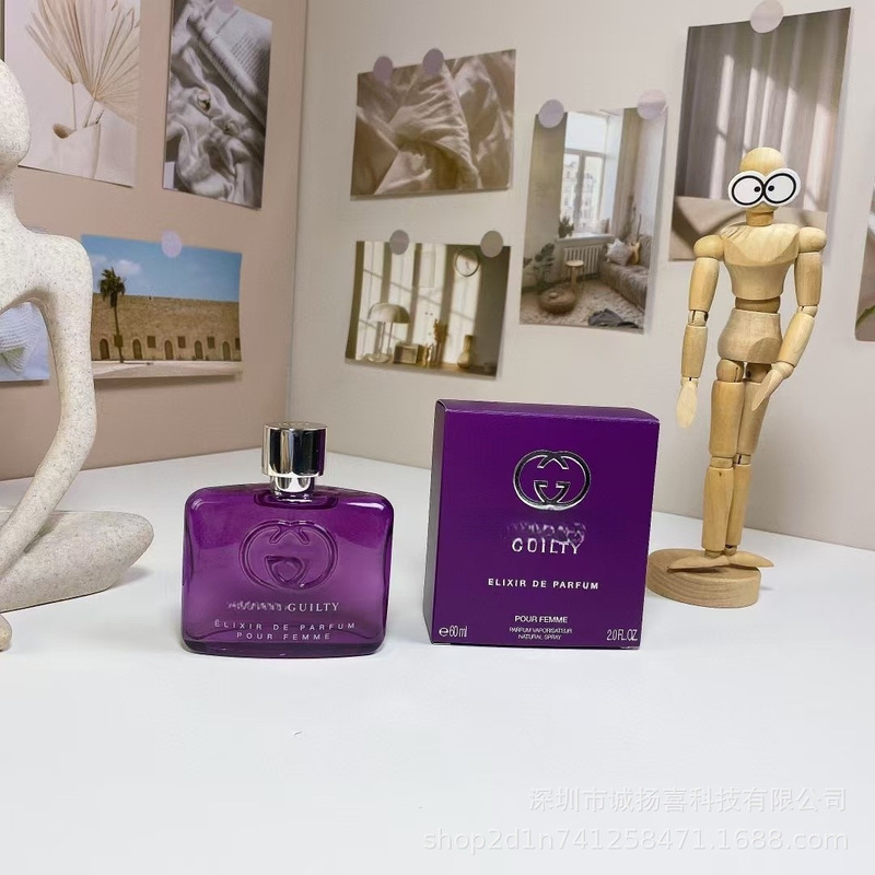 跨境外贸越南perfume香水 古绮梦香水栀子花繁花罪爱女士花悦竹韵|undefined