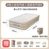 Beige high-end single 100x190x40cm