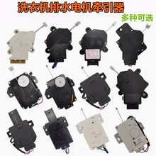 ȫ�Ԅ�ϴ�C��������ˮ�_�P��ˮ�y��ˮÓˮ��ˮ늙C�R�_ͨ����