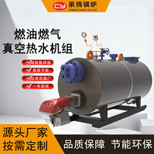 ȼ��ȼ����՟�ˮ偠t���Ҵ��﹩ů�ÏS��ֱ�N�h��0.48MW40��Ч