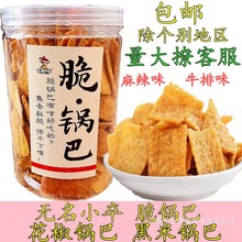 oС偰ͰblsZ偰ͺ偰 ζСʳƷʳ