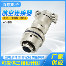 XCHϵ24оB չĸӲ^ٲηˮ^ԴB