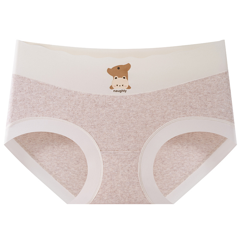 200 kg de algodón puro de gran tamaño algodón médico antibacteriano 7A pieza completa antibacteriano más fertilizante algodón puro ropa interior de gran tamaño refrescante